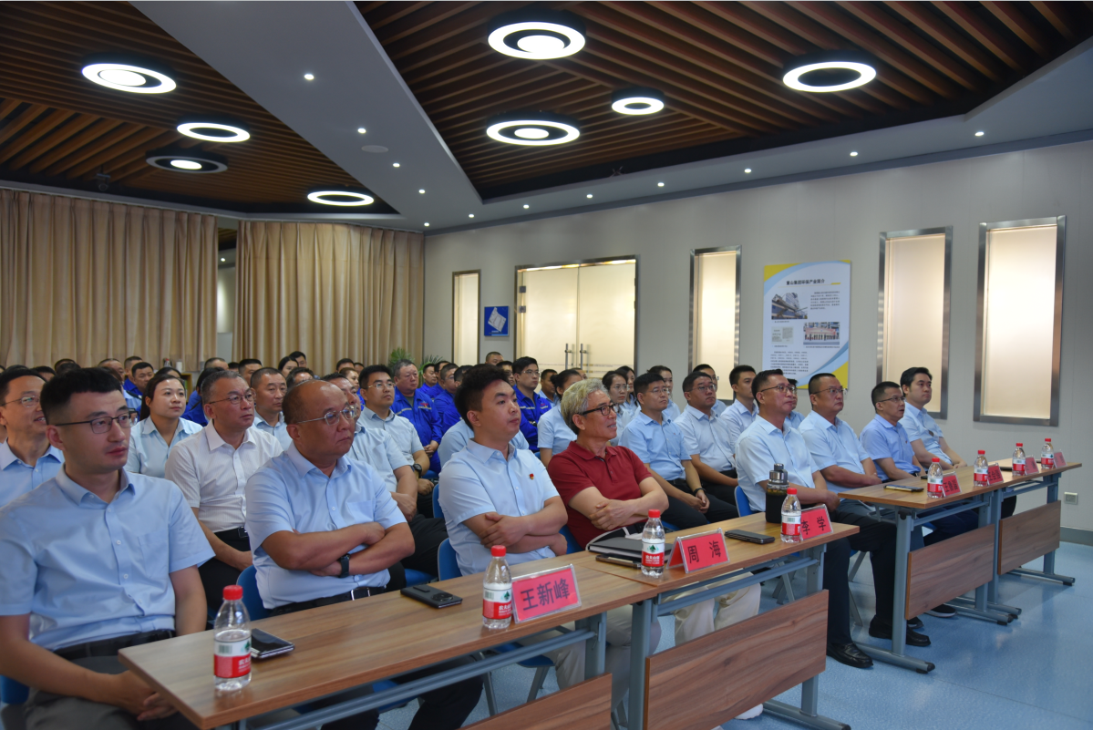 銘記勝利·砥礪前行——重山集團組織集中收看紀(jì)念中國人民抗日戰(zhàn)爭暨世界反法西斯戰(zhàn)爭勝利80周年大會